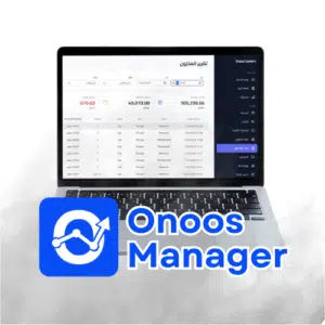 برنامج Onoos Manager
